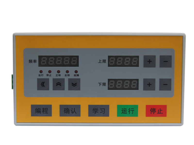 往復(fù)機(jī)變頻器，往復(fù)機(jī)專用變頻器，變頻器廠家，變頻調(diào)速器